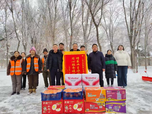 新春送暖情意浓 兵团第八师一四四团二社区致敬“团场美容师”