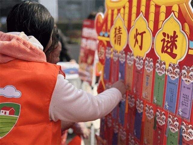 成都“邻里携手・八段锦贺岁”幸福村邻里和谐共建迎新年活动