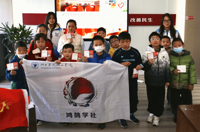 鸿鹄护“管”筑青盾，童心共守国安基