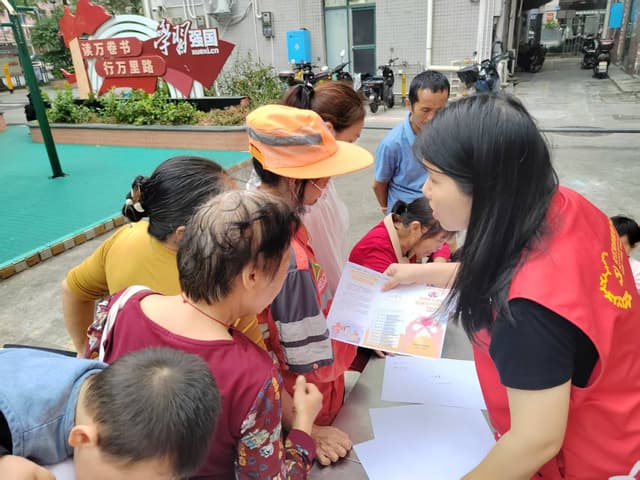 织密民生网,兜住幸福底 ——后亭社区“兜底民生政策-低保边缘政策”宣传活动