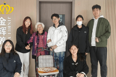 听银发心声、探供需痛点:河北金融学院福寿金途团队探索养老金融“适老”方案